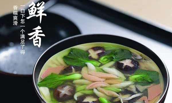 自制瘦肉青菜汤面（简单健康的家常美食）