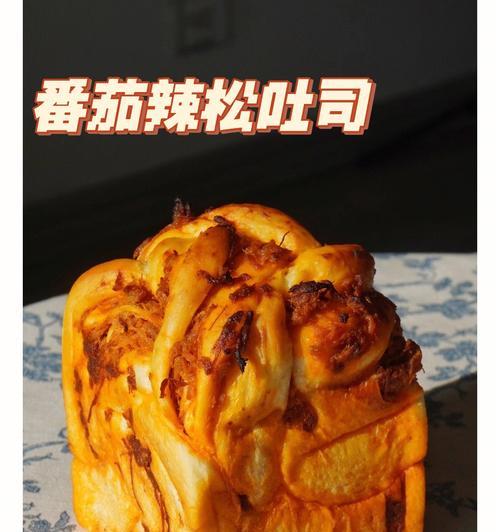 手工制作肉松蒜味高压锅版（自己动手做健康美味，压力锅制造美味蒜香肉松）