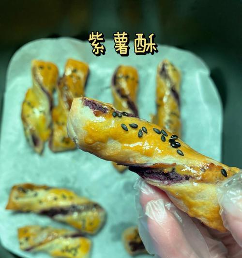 香甜可口的紫薯绣球酥的制作方法（古法传承，美味绝伦）