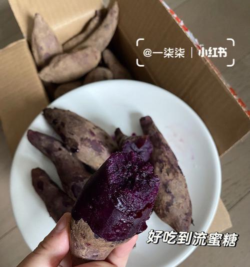 紫薯红豆奶昔，让你轻松减脂解毒（美味佳饮，健康生活）