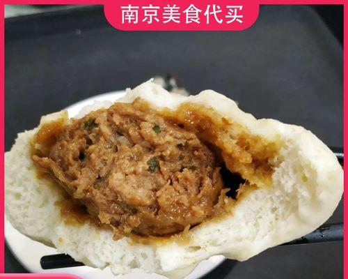 自制美味大肉包（用猪肉馅做，口感鲜美）