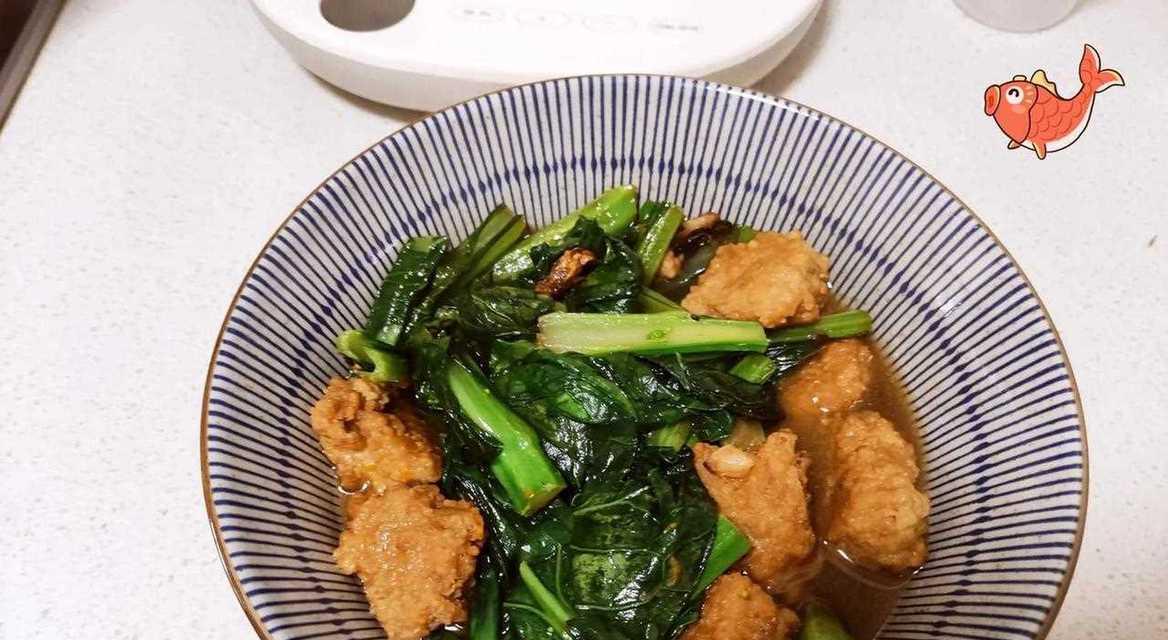 家常猪肉丸胡萝卜盖饭制作教程（香嫩多汁，滋味美妙，营养丰富的丸子配胡萝卜饭）