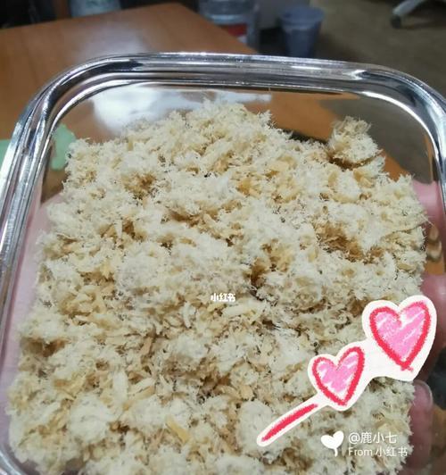 手工制作美味原味猪肉松（用心制作，健康美味）