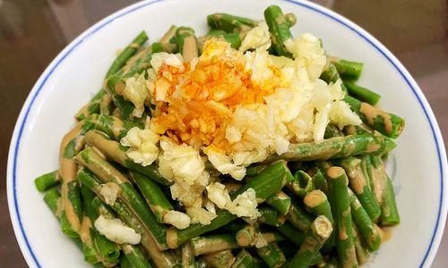 美味芝麻酱豆角的制作（用新鲜豆角和纯正芝麻酱做出口感绝佳的菜品）