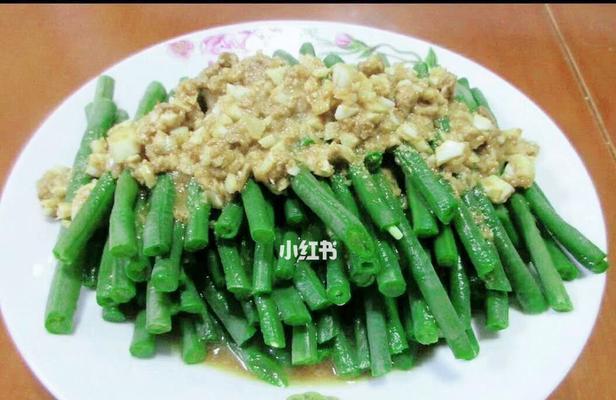 美味芝麻酱豆角的制作（用新鲜豆角和纯正芝麻酱做出口感绝佳的菜品）