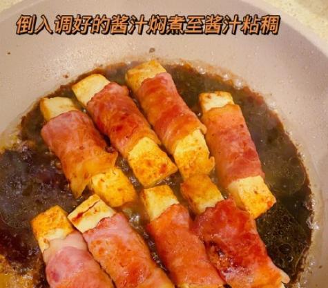 教你轻松制作美味芝麻豆卷（从面团到馅料，手把手教你做出完美的芝麻豆卷！）