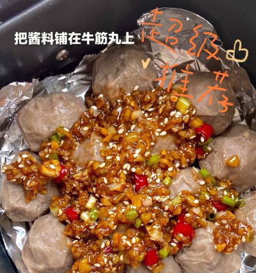 正宗潮汕牛肉丸汤的制作方法（掌握制作技巧，品味地道美食）