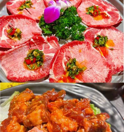 原味烧烤，美食大享受（用炭火与草本香料调味，让肉质更鲜美）