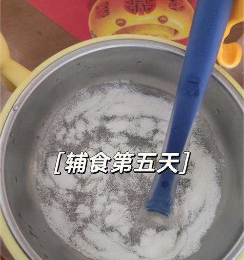 制作原味儿米糊的烹饪技巧（了解做出美味原味儿米糊的必备要素与窍门）