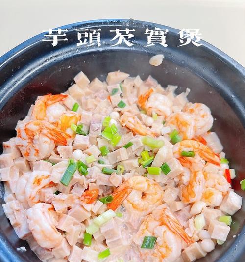 美食制作（用心制作）