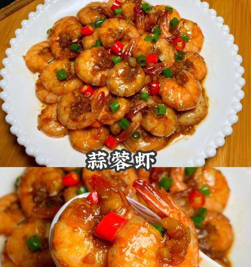 美食制作（家庭美味烹饪，美食达人必备）