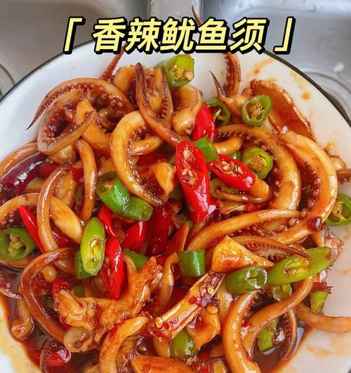 辣椒醋油的制作方法（简单易学，自制美味辣椒醋油）