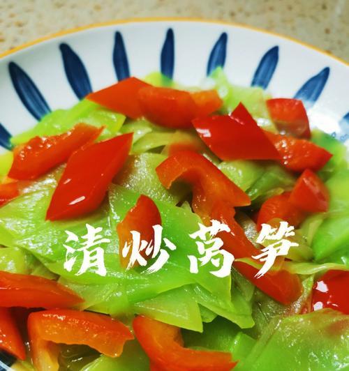 健康饮食从以营养素炒开始（以蔬菜为主的营养素炒菜做法分享）