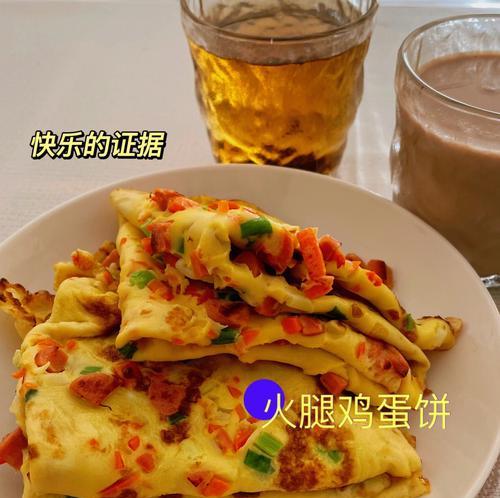 营养鸡蛋煎饼，美味健康一口接一口（教你轻松制作健康又美味的营养鸡蛋煎饼）