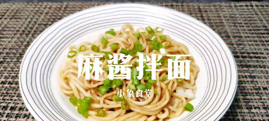 鹰嘴豆黑米饭的做法（健康美味，味蕾享受）