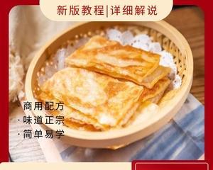 飞饼大揭秘——从印度厨房探秘美味（以印度飞饼的做法为主题，了解印度传统美食的烹饪技巧）