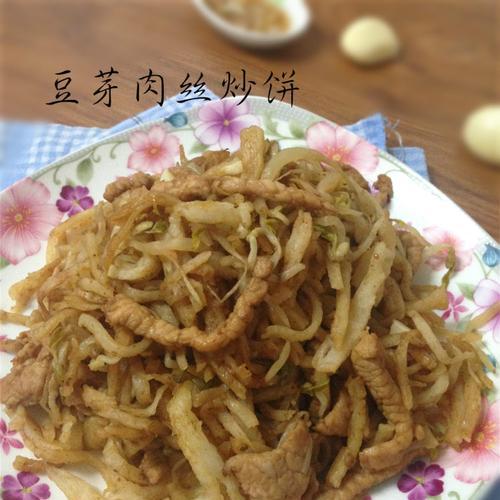 如何制作美味的羊肉闷饼子？（传统美食的制作流程与技巧）