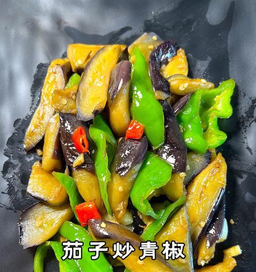 尝鲜小海鱼干炒茄子（美味又下饭，海鲜茄子新搭配）