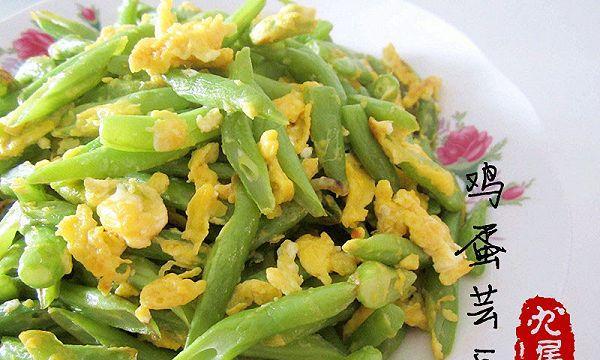 家常小葱花炒鸡蛋（简单易学的美食做法，让你吃出幸福滋味）