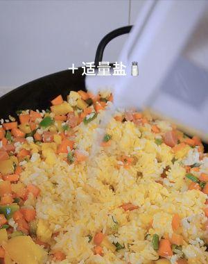 做小葱蛋炒饭，这样做更美味！（教你用简单的步骤制作一份美味的小葱蛋炒饭）