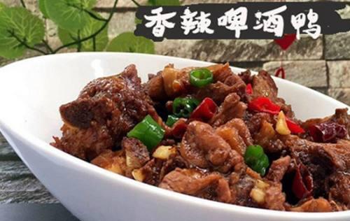 尝试制作香辣鸭子，享受美食盛宴（制作香辣鸭子的秘密步骤）