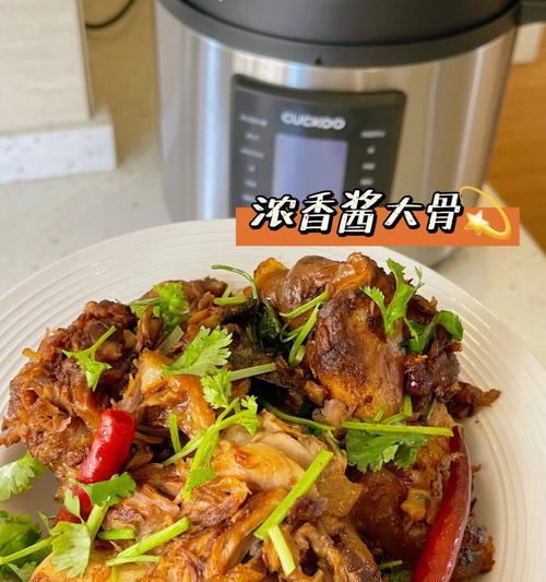 香辣酱骨棒的制作（美味可口的肉骨头料理）