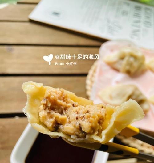 美味又健康（以纯天然食材为主）