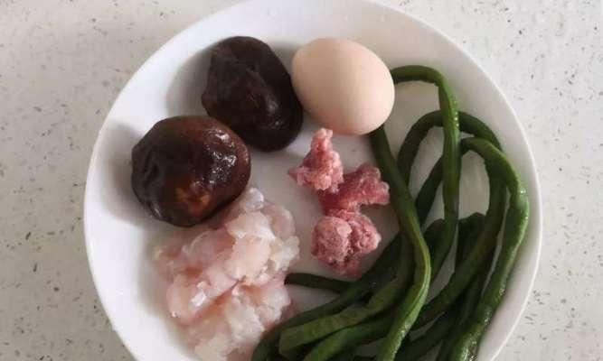 教你做香菇豆角猪肉饺子，吃货们不要错过（做法简单易学）