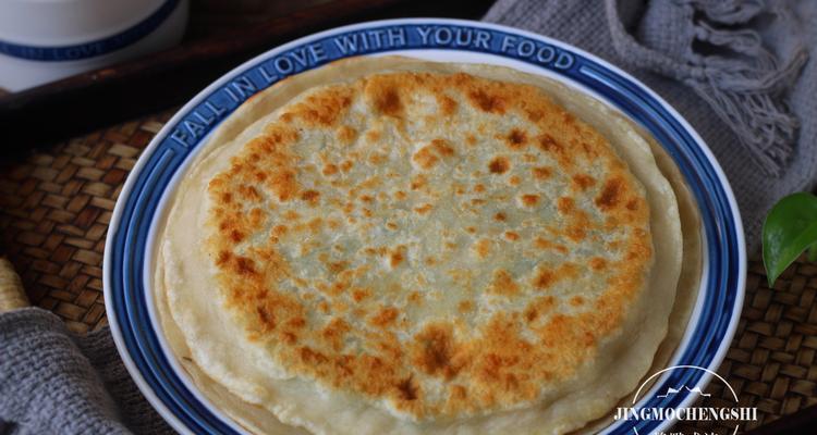 教你制作美味健康的香菇韭菜烙荷叶饼（做法简单）