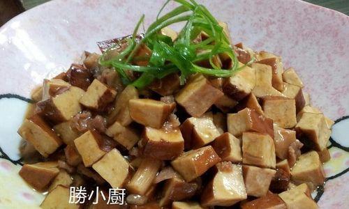 香干蔬菜炒肉丁，美味健康又简单（用新鲜蔬菜搭配清爽香干和嫩肉）