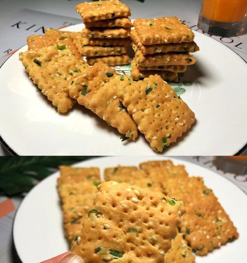 香葱小饼干的制作方法（做出口感酥脆）