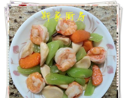 美味轻食，虾仁炒莴笋（家常菜谱教程）