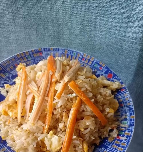 教你轻松制作美味虾米蛋炒饭（口感鲜美）