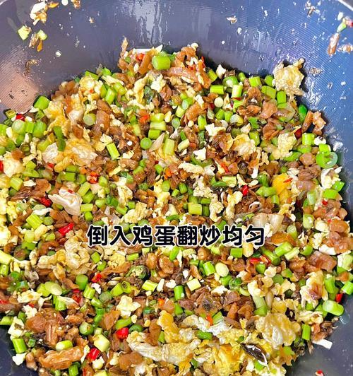 外婆的家常美食——大葱炒鸡蛋（重温童年味道）