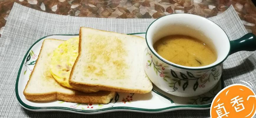 用吐司和鸡蛋制作美味的早餐饼干（口感松软）