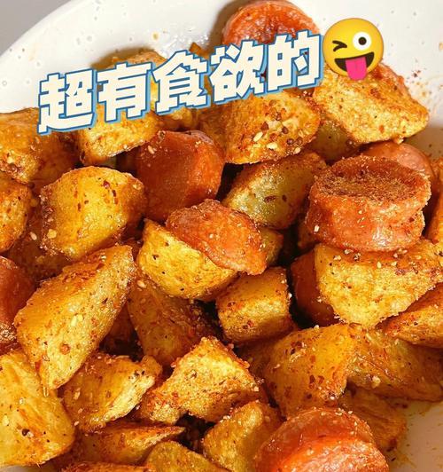 土豆盏制作方法详解（中式特色小吃的制作方法）