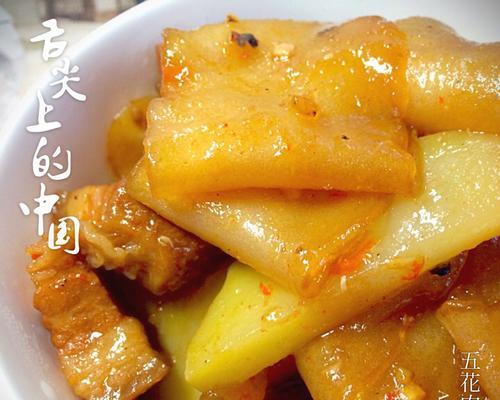 让土豆变得更美味——土豆坨坨的制作方法（简单易学）