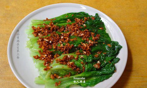 清爽又美味的蒜子生菜沙拉（以生菜为主）