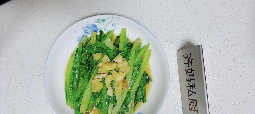 手把手教你制作香气扑鼻的蒜香油麦（轻松学会制作美味的蒜香油麦）