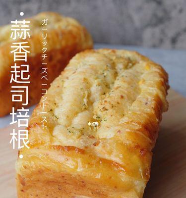 蒜香土司块，香脆美味无比（简单易学）