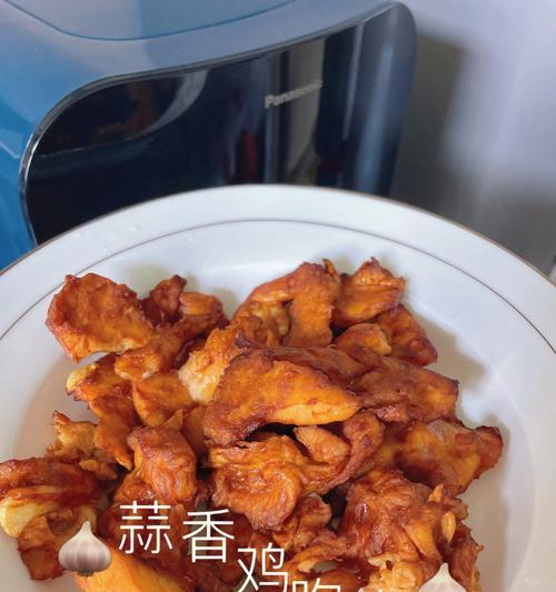 家常美食（口感细腻）