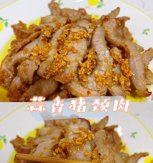 简单易做的美味佳肴，让你回味无穷（简单易做的美味佳肴）