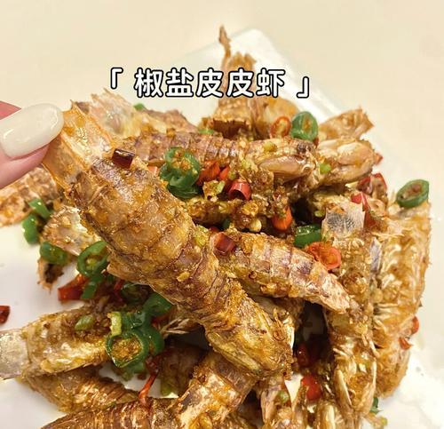 酥炸小虾，美味解馋的小吃（快速掌握制作技巧）