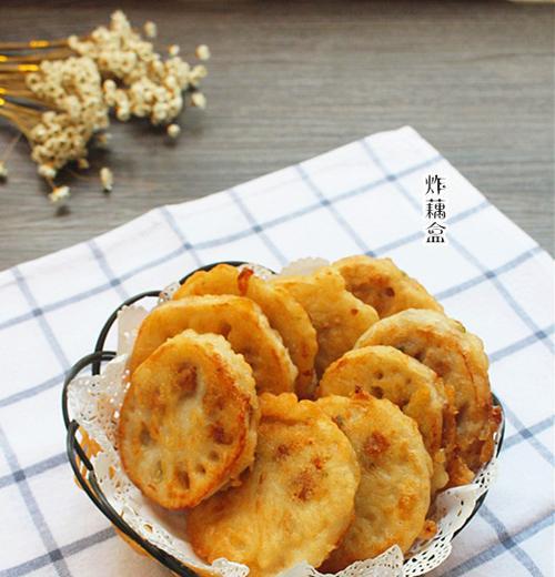 以酥炸藕，尽显美味佳肴（传统美食新玩法）