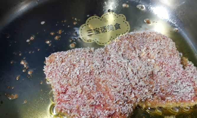 手把手教你做出美味牛排（从选肉到煎制）