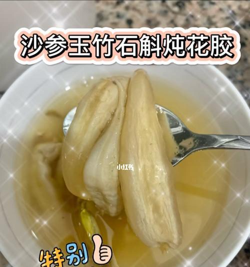 以石斛沙参玉竹汤为主题的药膳做法（滋补养生）