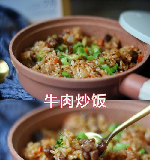 剩米饭也能过春天（8道简单又美味的剩米饭菜肴）