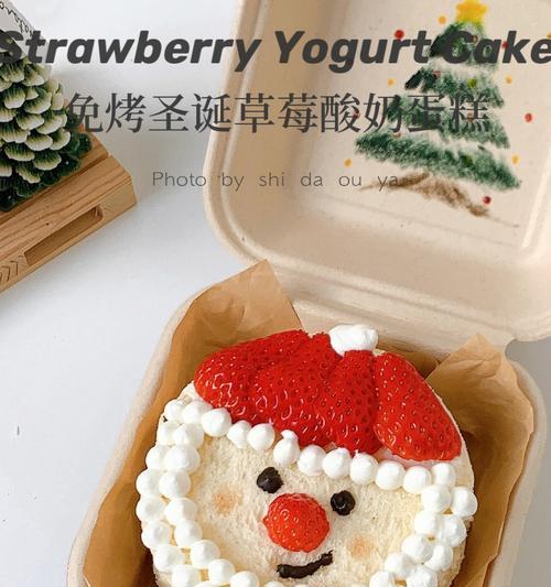 圣诞雪人蛋糕的制作方法（让你在圣诞节成为最时尚的厨师）