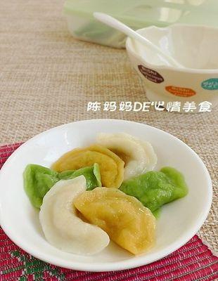 三色包——美味又实用的美食做法（手把手教你制作三色包）