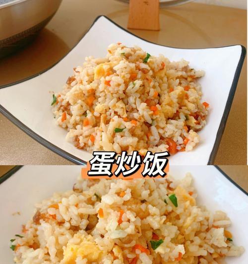 三丁鸡蛋炒饭（一份快捷美食的做法）